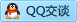 QQ在线咨询734743140